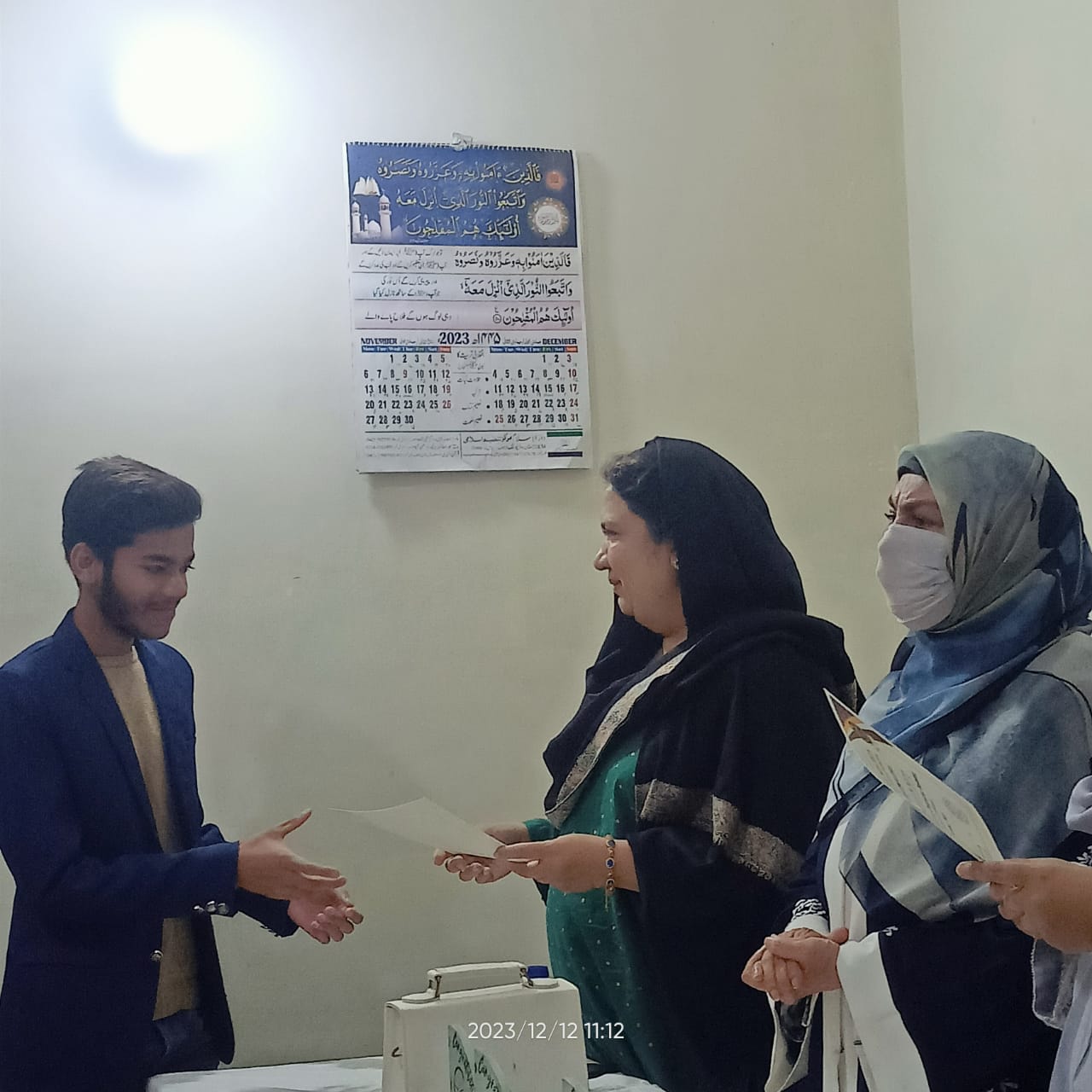 whats app image 2024 03 02 at 11 55 48 f427c696